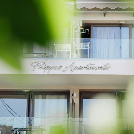 Filippos Apartments Amarynthos Zewnętrze zdjęcie