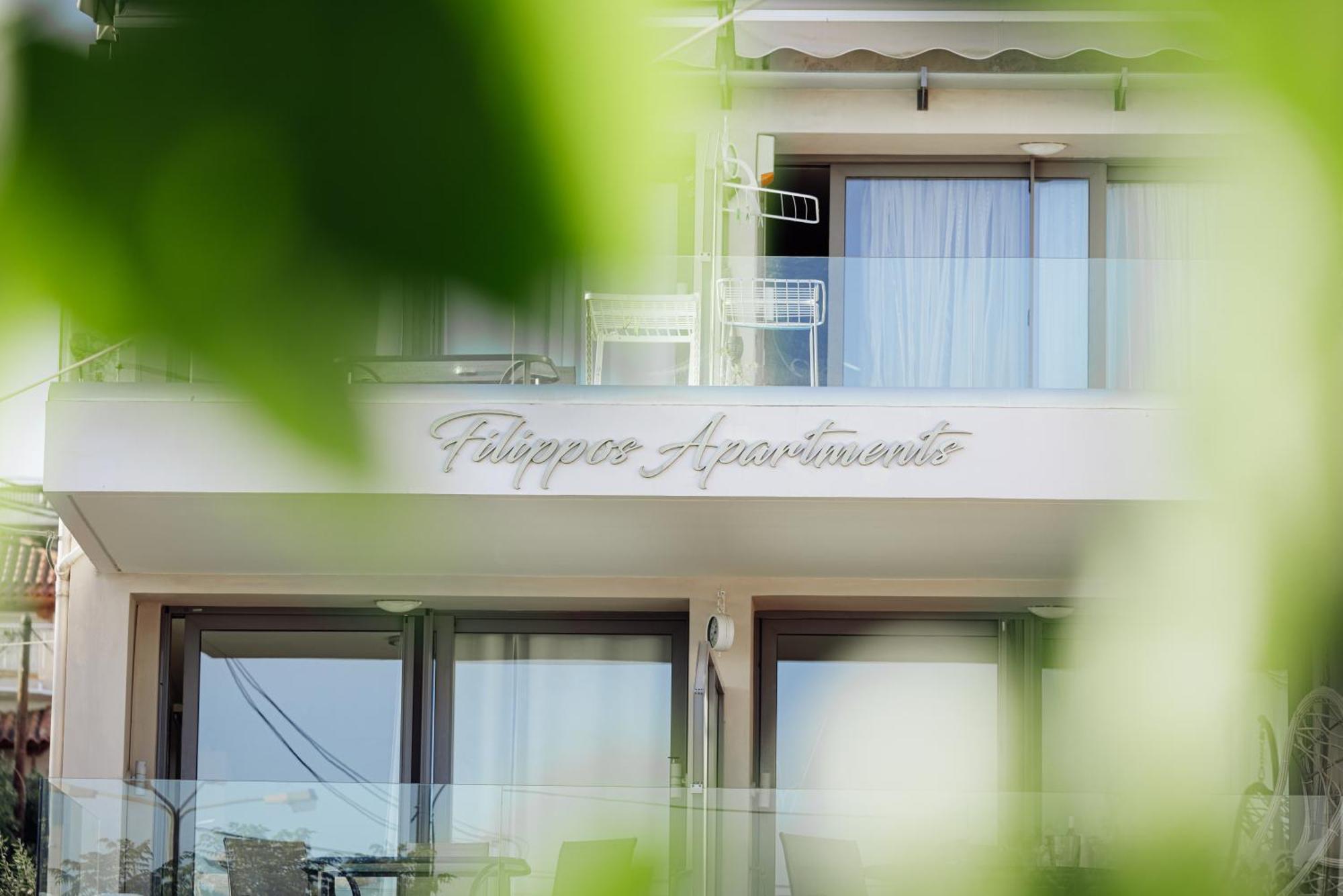 Filippos Apartments Amarynthos Zewnętrze zdjęcie